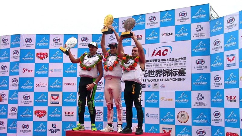 Course en Chine · 2012 — photo 8